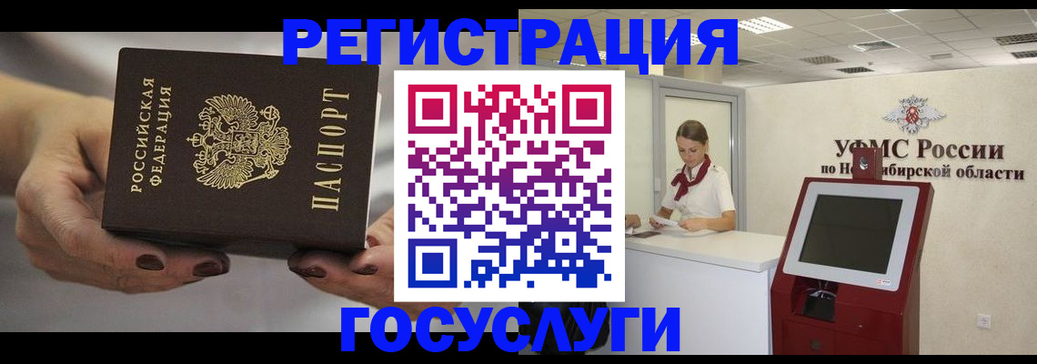 найти адрес прописки в Пересвете